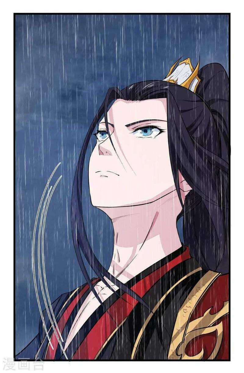 Thái Bình Khách Trạm - Chapter 4 - Trang 32