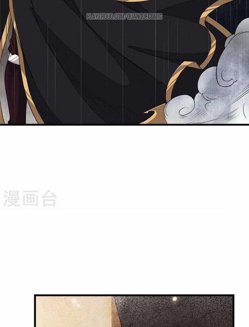 Thái Bình Khách Trạm - Chapter 5 - Trang 26