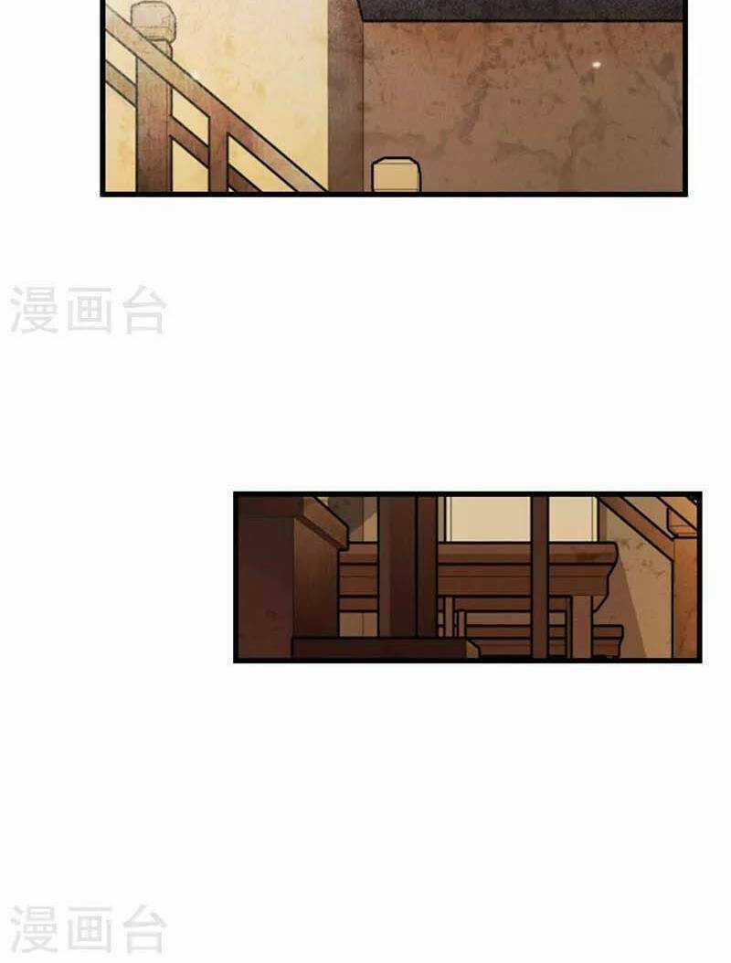 Thái Bình Khách Trạm - Chapter 5 - Trang 27