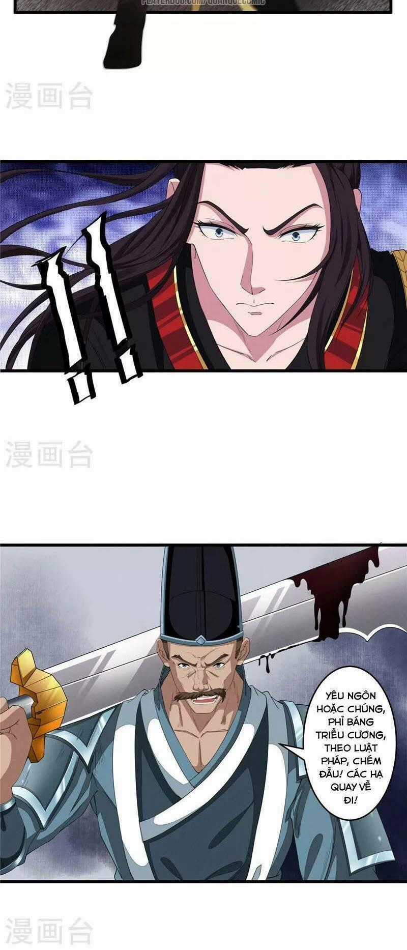 Thái Bình Khách Trạm - Chapter 5 - Trang 29