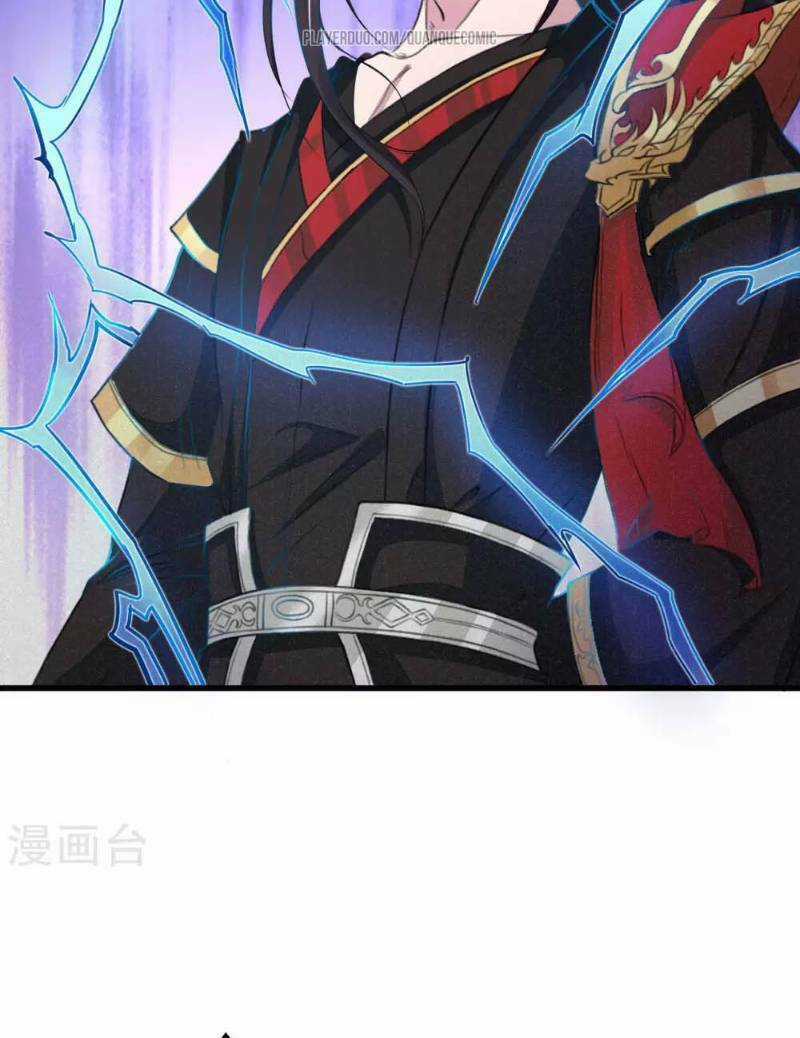 Thái Bình Khách Trạm - Chapter 6 - Trang 23