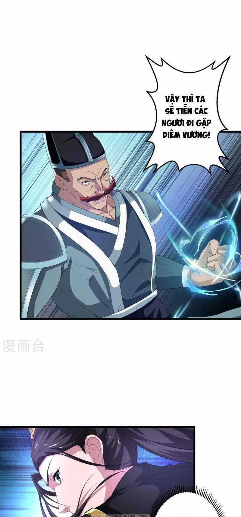 Thái Bình Khách Trạm - Chapter 7 - Trang 1