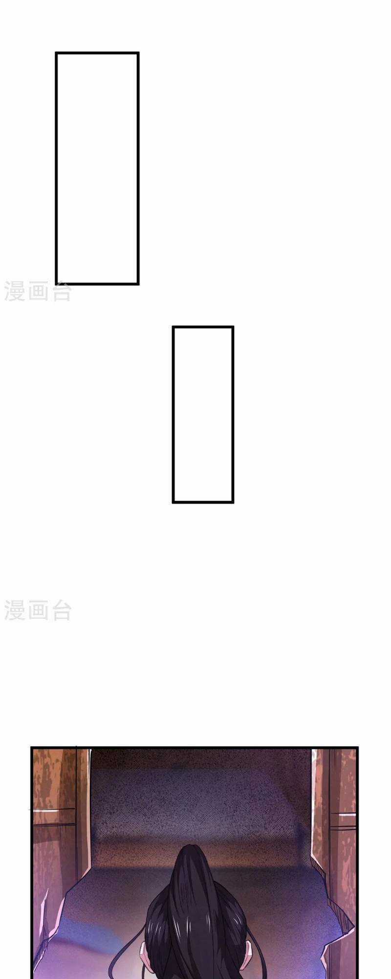 Thái Bình Khách Trạm - Chapter 8 - Trang 28