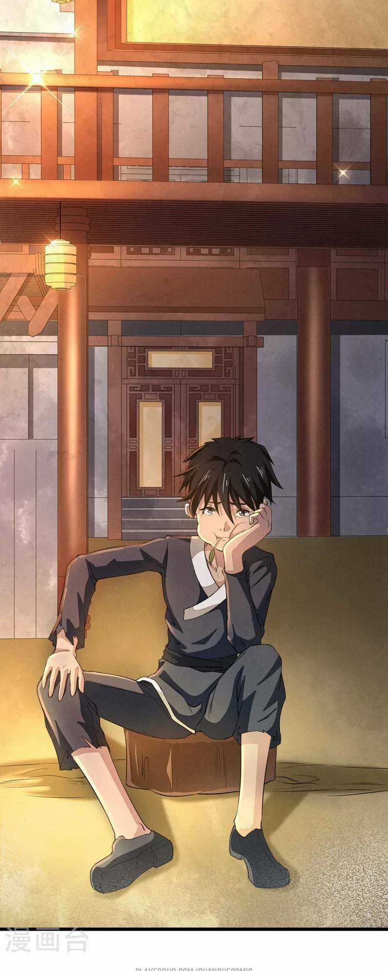 Thái Bình Khách Trạm - Chapter 9 - Trang 22