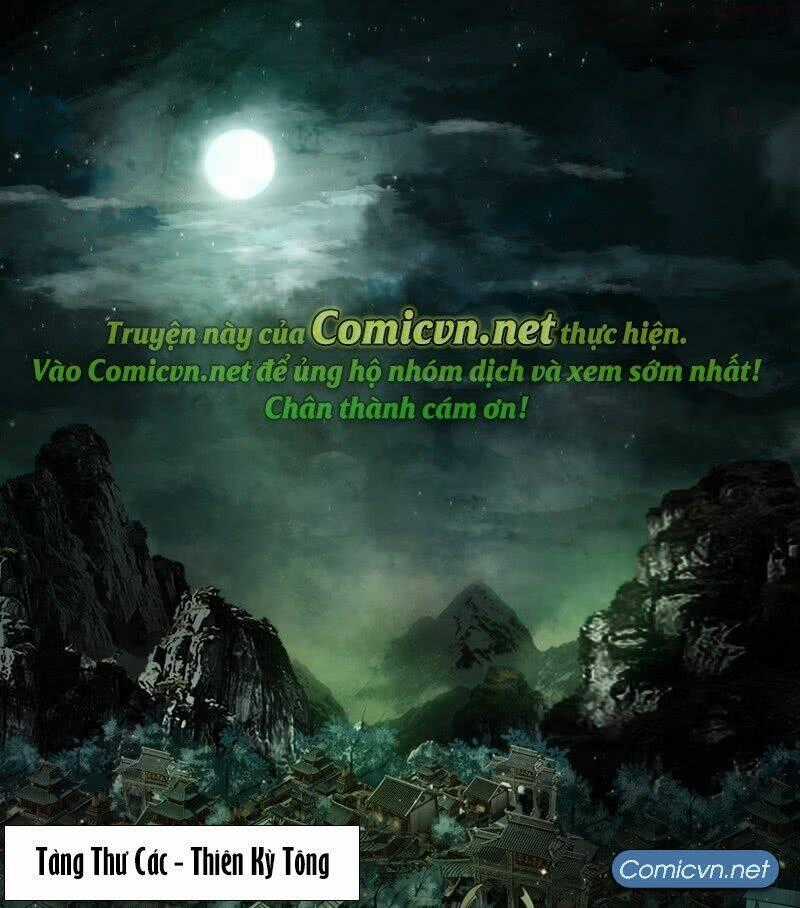 Thái Cổ Cuồng Ma - Chapter 1 - Trang 1