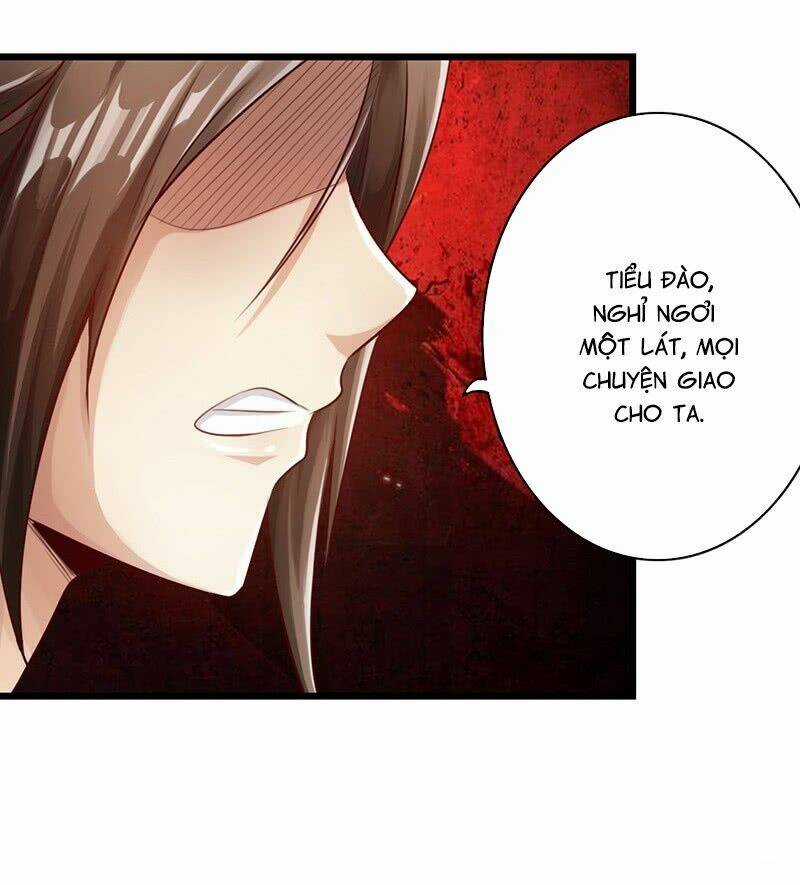 Thái Cổ Cuồng Ma - Chapter 10 - Trang 17