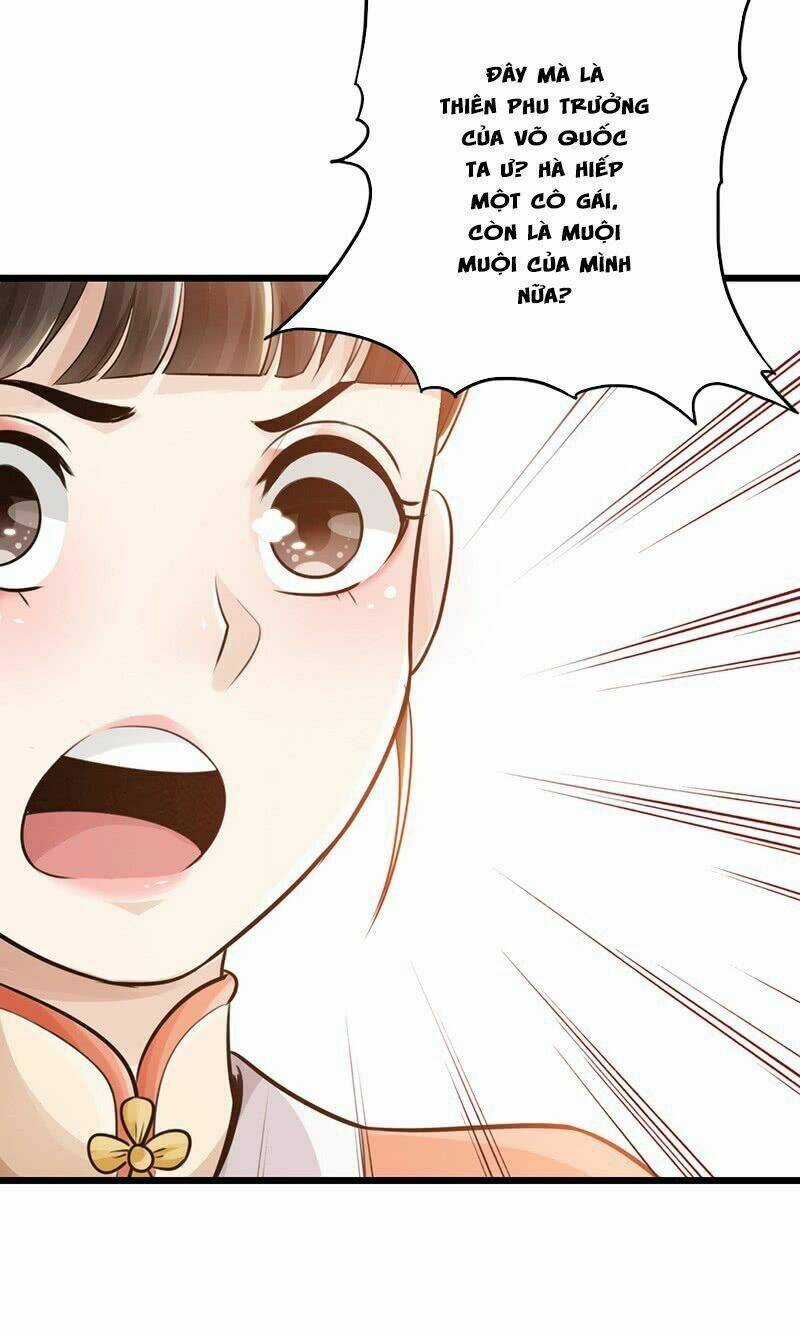 Thái Cổ Cuồng Ma - Chapter 13 - Trang 17