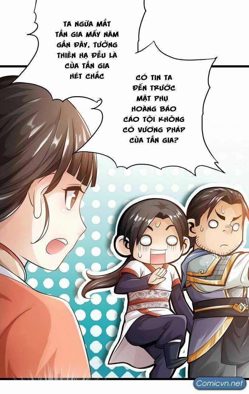 Thái Cổ Cuồng Ma - Chapter 13 - Trang 21