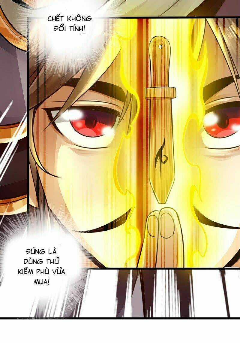 Thái Cổ Cuồng Ma - Chapter 13 - Trang 26