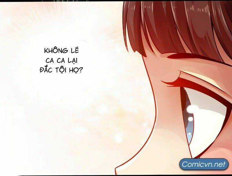 Thái Cổ Cuồng Ma - Chapter 13 - Trang 5