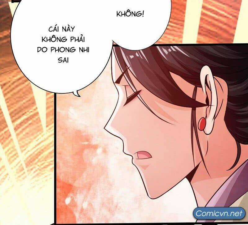 Thái Cổ Cuồng Ma - Chapter 16 - Trang 17