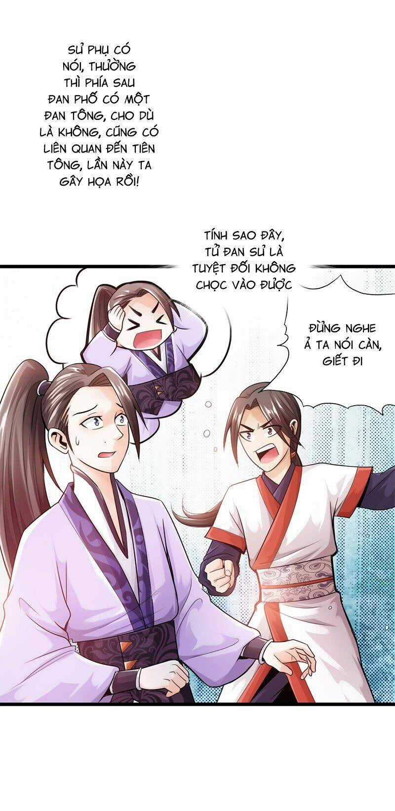 Thái Cổ Cuồng Ma - Chapter 16 - Trang 4