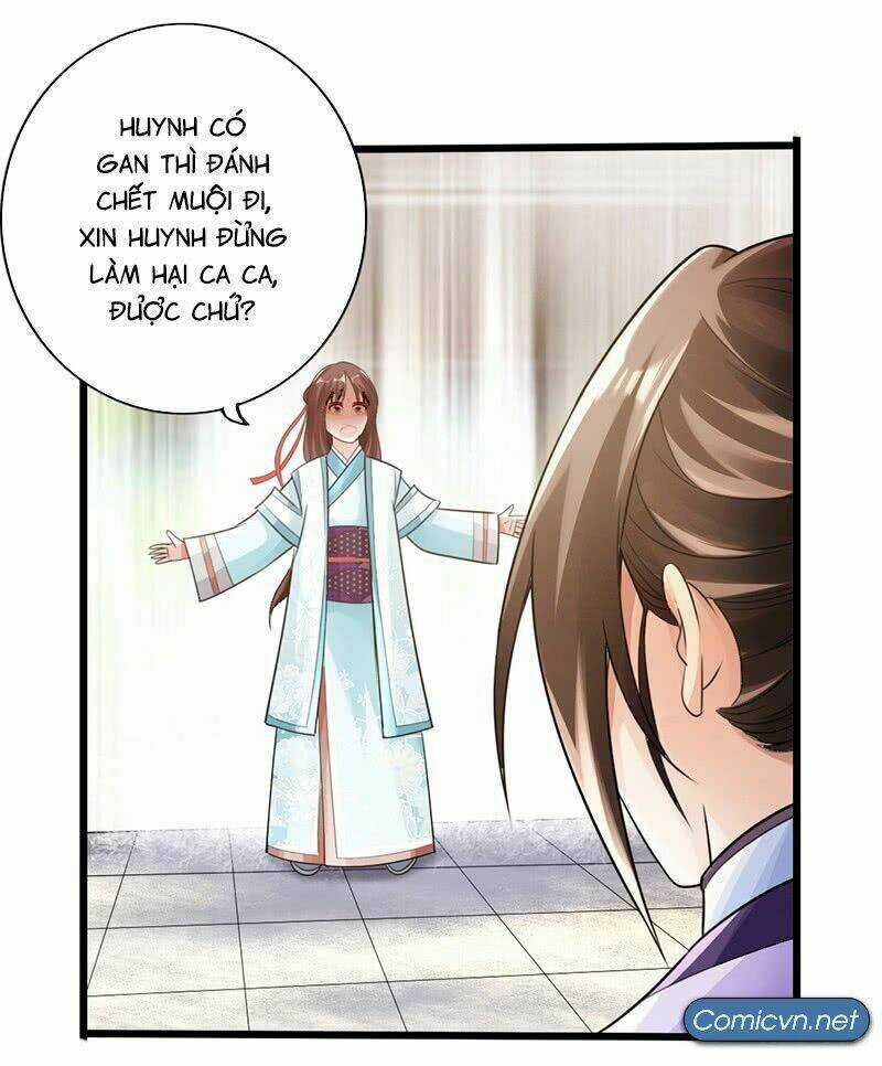 Thái Cổ Cuồng Ma - Chapter 17 - Trang 27