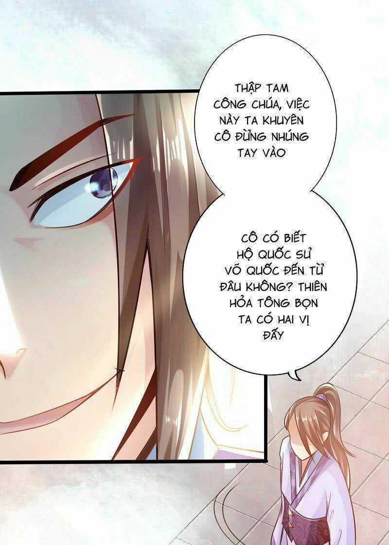 Thái Cổ Cuồng Ma - Chapter 17 - Trang 9