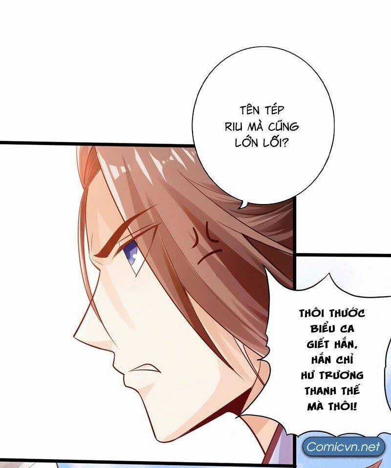 Thái Cổ Cuồng Ma - Chapter 18 - Trang 19