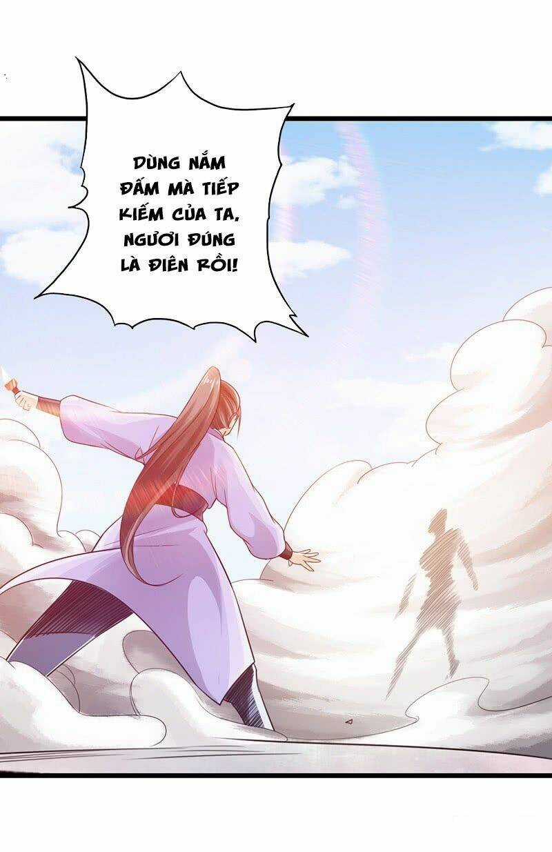 Thái Cổ Cuồng Ma - Chapter 19 - Trang 13