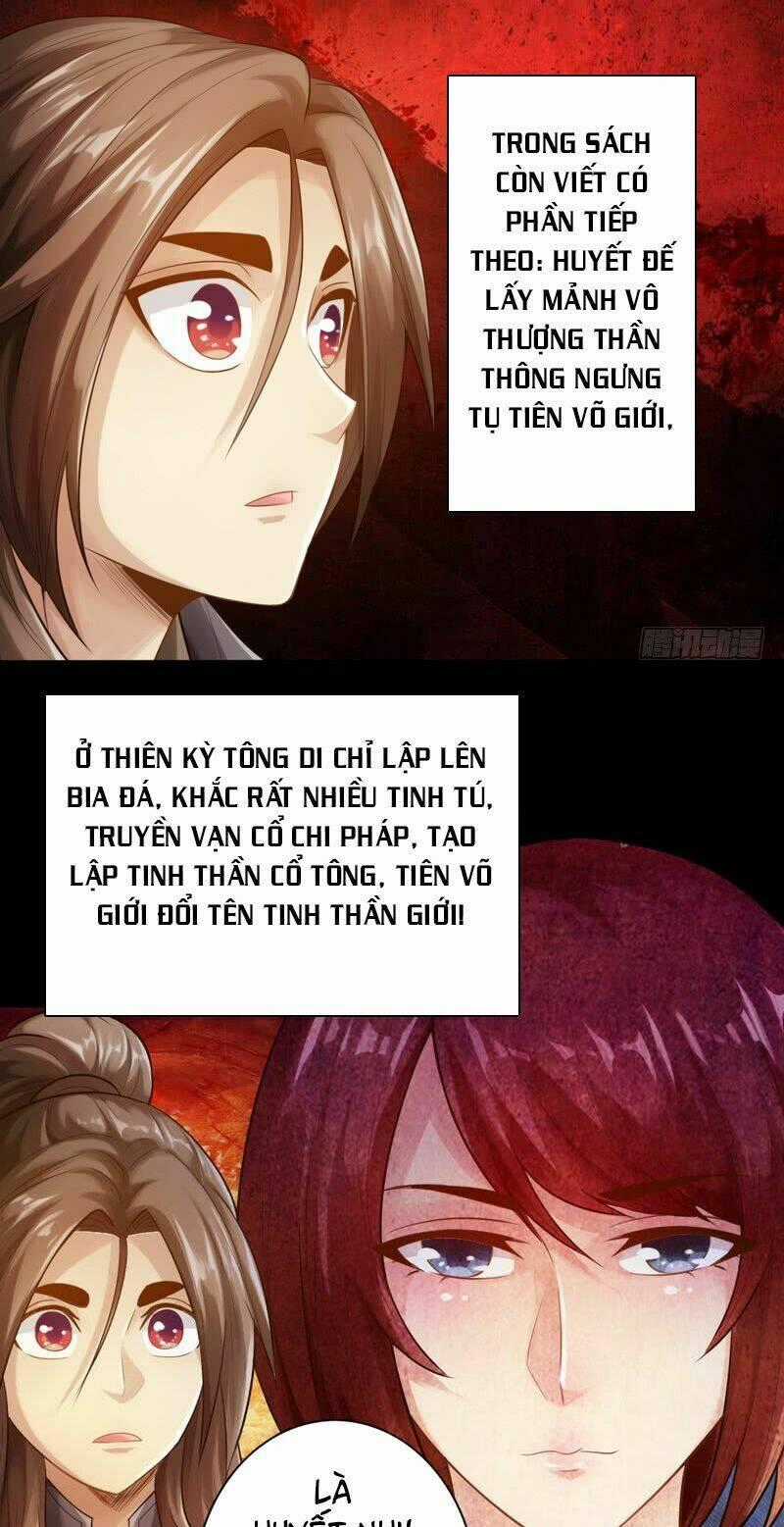 Thái Cổ Cuồng Ma - Chapter 2 - Trang 1