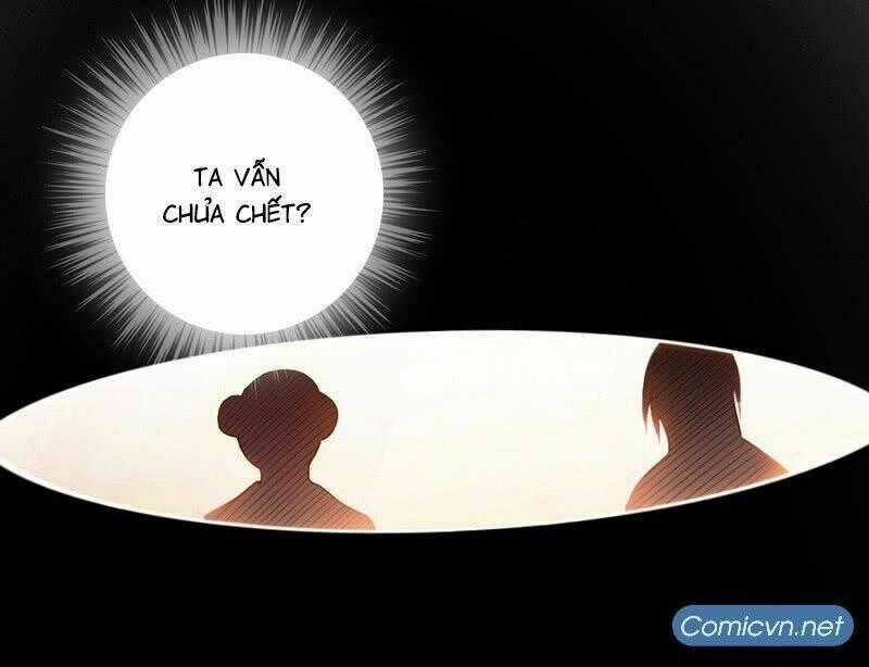 Thái Cổ Cuồng Ma - Chapter 23 - Trang 2