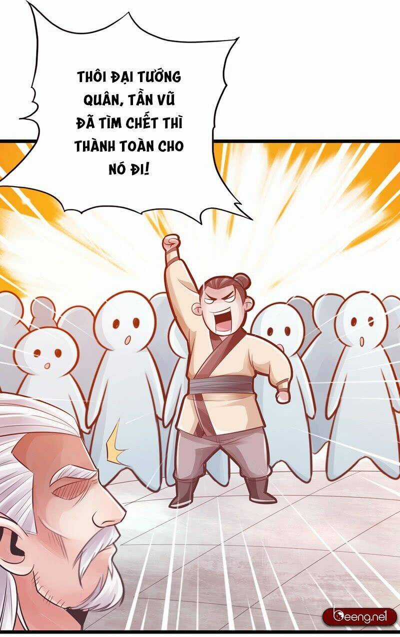 Thái Cổ Cuồng Ma - Chapter 24 - Trang 17