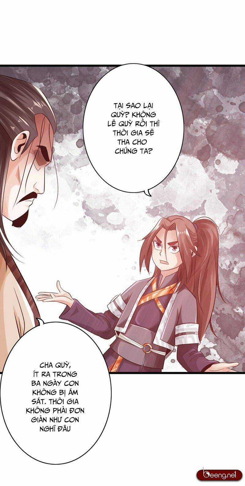 Thái Cổ Cuồng Ma - Chapter 24 - Trang 32