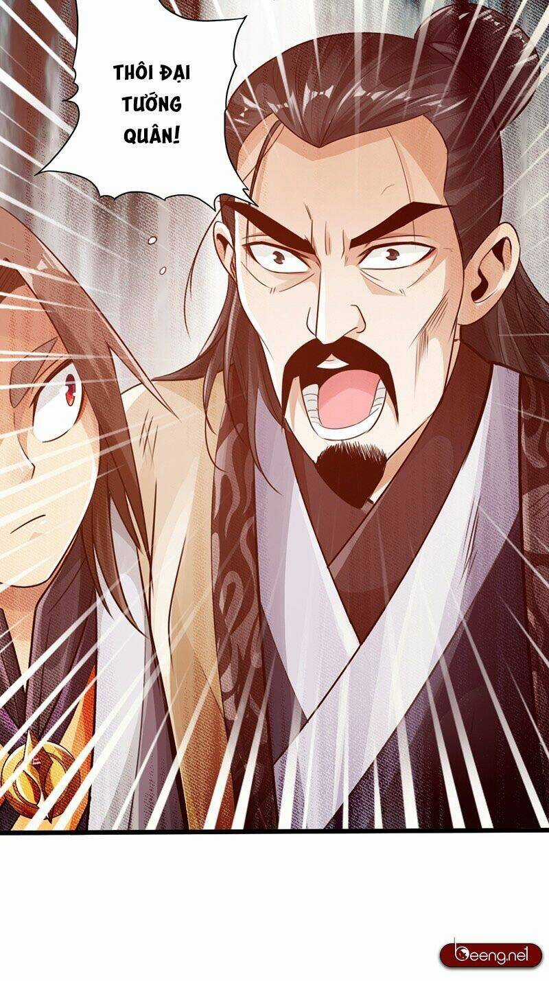 Thái Cổ Cuồng Ma - Chapter 24 - Trang 6