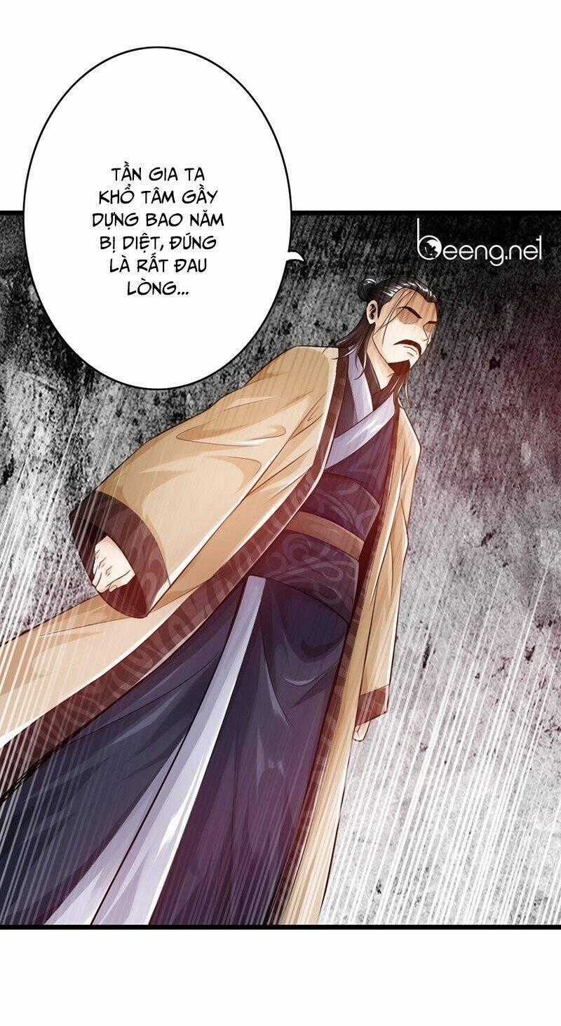 Thái Cổ Cuồng Ma - Chapter 25 - Trang 1