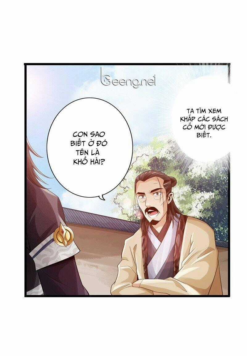 Thái Cổ Cuồng Ma - Chapter 26 - Trang 1