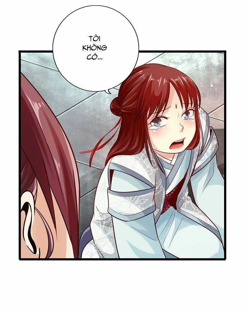 Thái Cổ Cuồng Ma - Chapter 28 - Trang 17