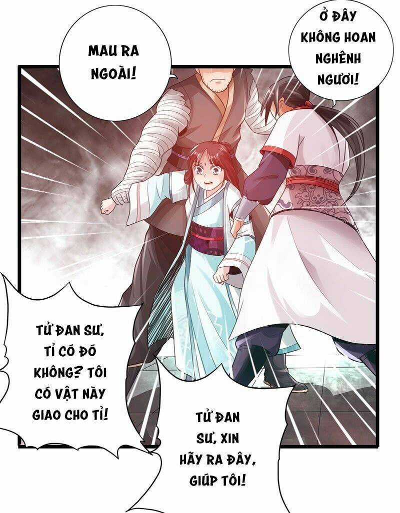 Thái Cổ Cuồng Ma - Chapter 28 - Trang 5
