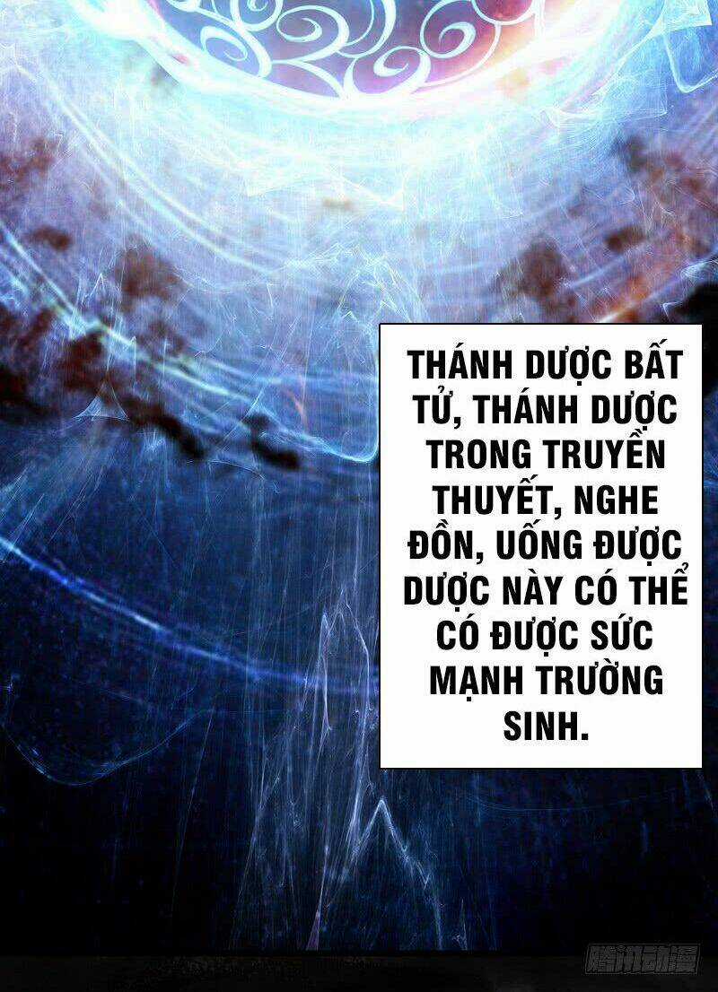 Thái Cổ Cuồng Ma - Chapter 3 - Trang 14