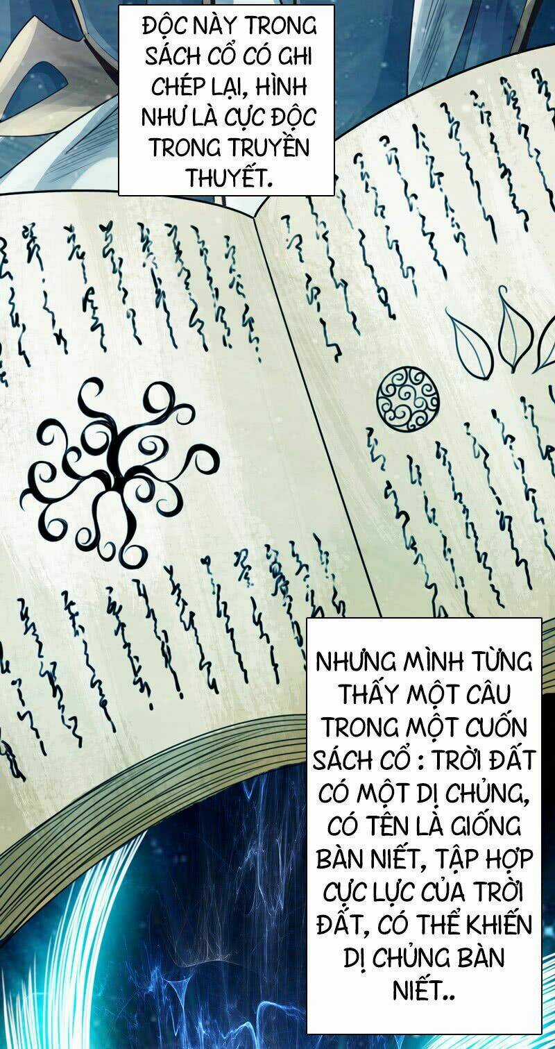 Thái Cổ Cuồng Ma - Chapter 3 - Trang 8