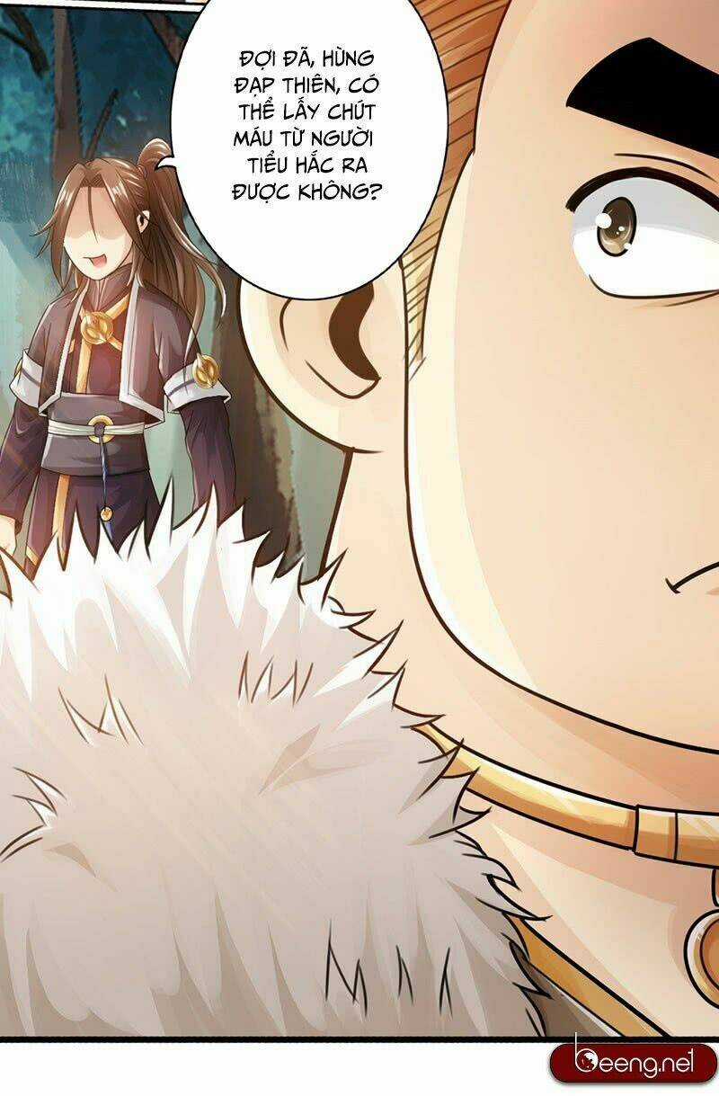 Thái Cổ Cuồng Ma - Chapter 31 - Trang 13