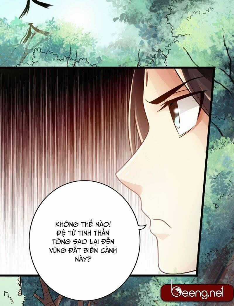 Thái Cổ Cuồng Ma - Chapter 33 - Trang 1
