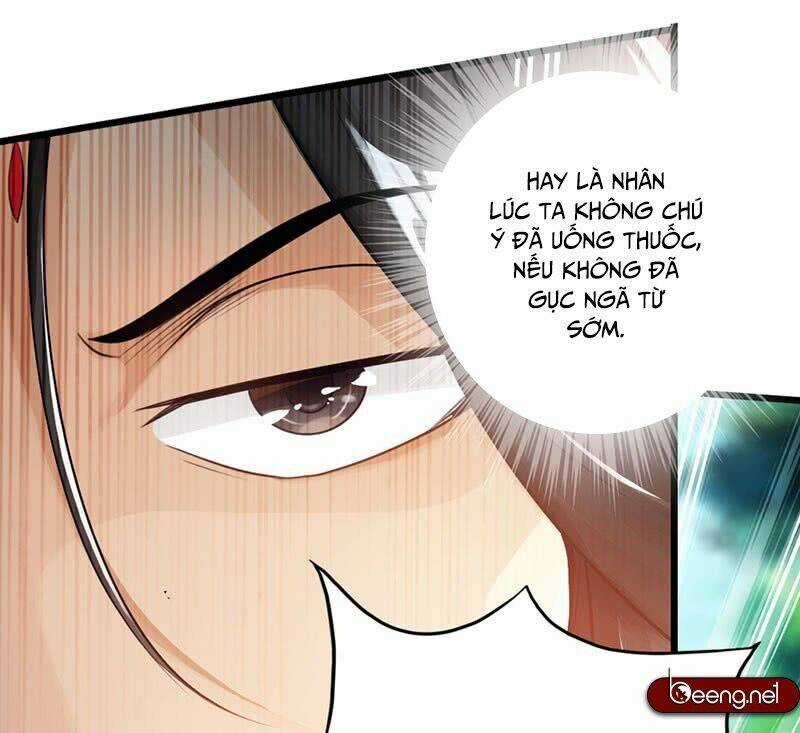 Thái Cổ Cuồng Ma - Chapter 33 - Trang 16