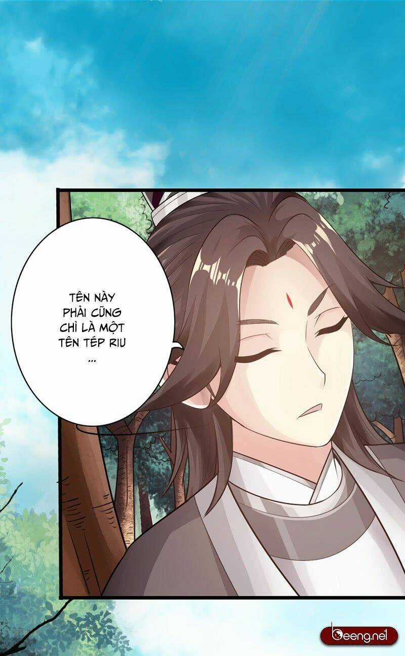 Thái Cổ Cuồng Ma - Chapter 33 - Trang 3