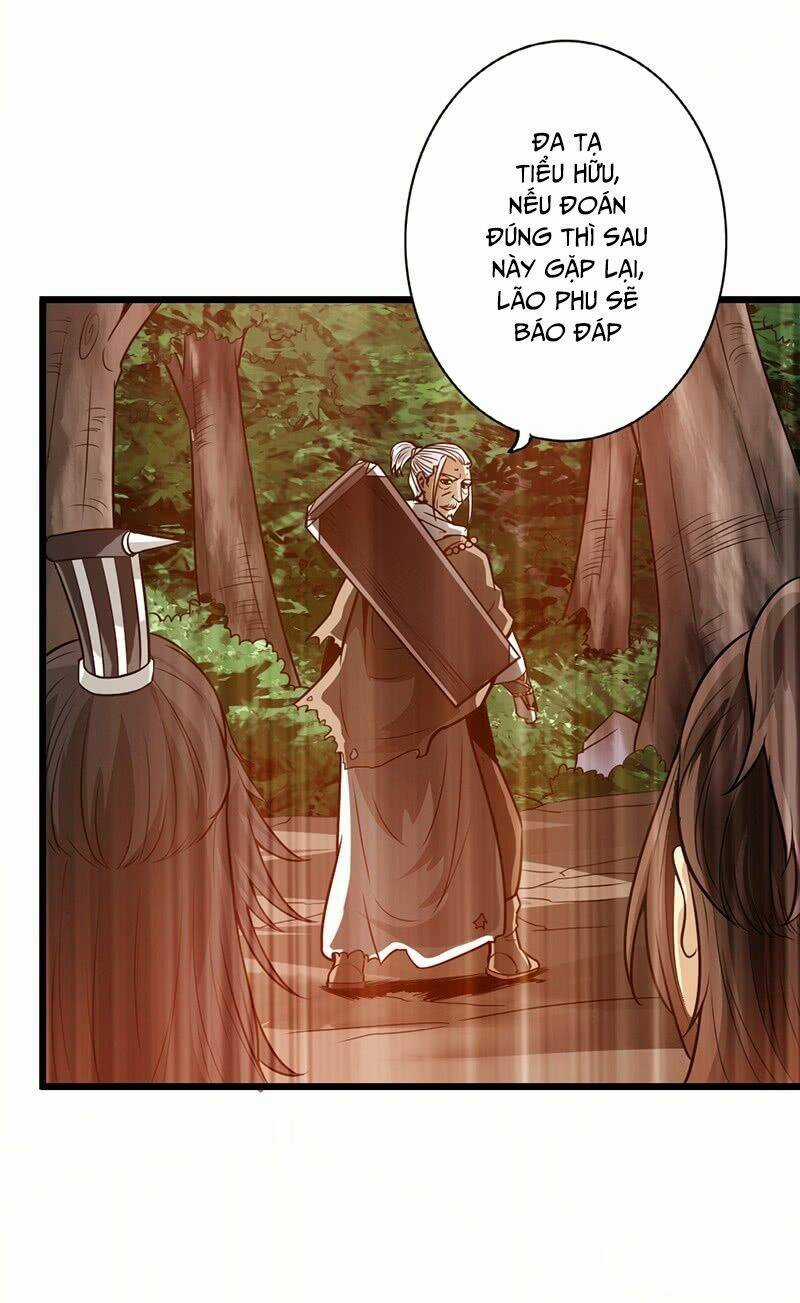 Thái Cổ Cuồng Ma - Chapter 36 - Trang 13