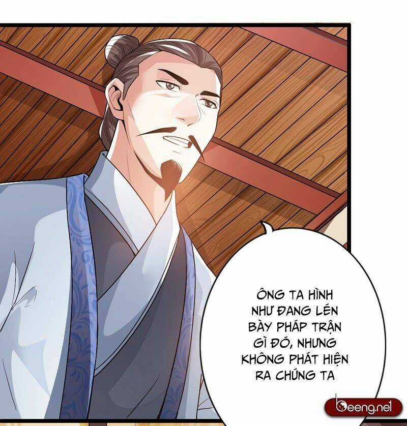 Thái Cổ Cuồng Ma - Chapter 36 - Trang 23