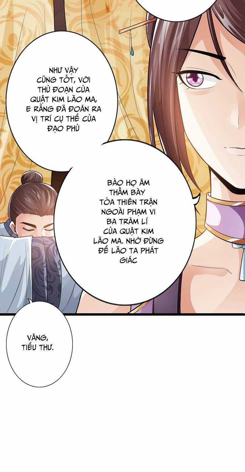Thái Cổ Cuồng Ma - Chapter 36 - Trang 24