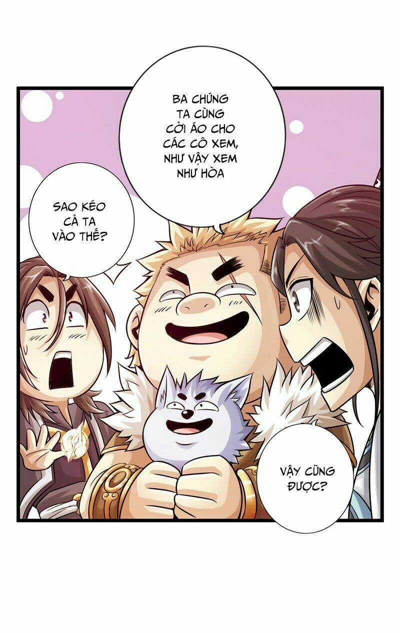 Thái Cổ Cuồng Ma - Chapter 37 - Trang 17