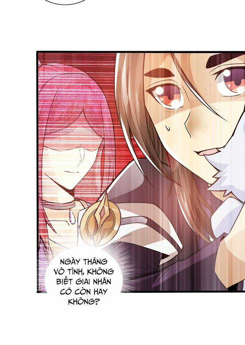 Thái Cổ Cuồng Ma - Chapter 38 - Trang 15