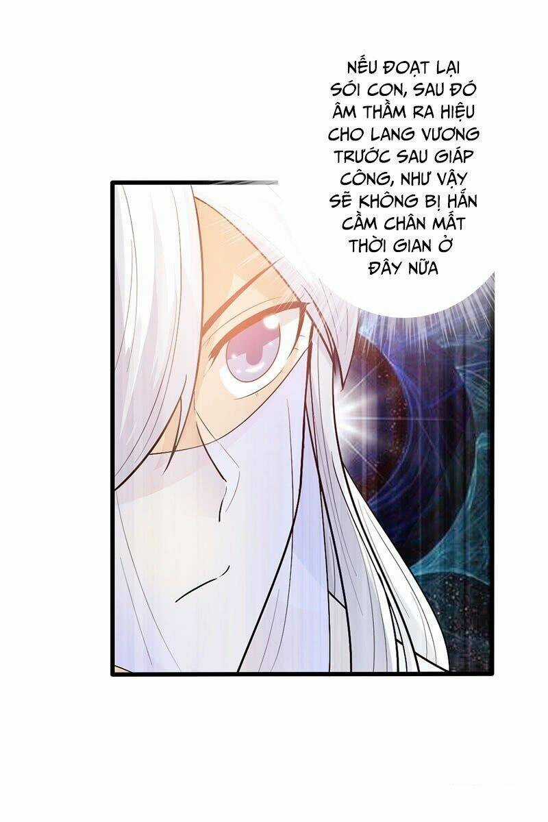 Thái Cổ Cuồng Ma - Chapter 38 - Trang 17