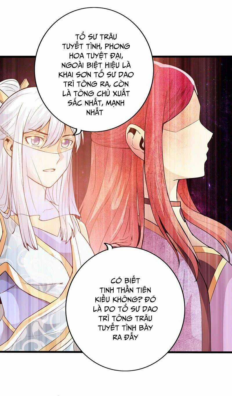 Thái Cổ Cuồng Ma - Chapter 38 - Trang 19