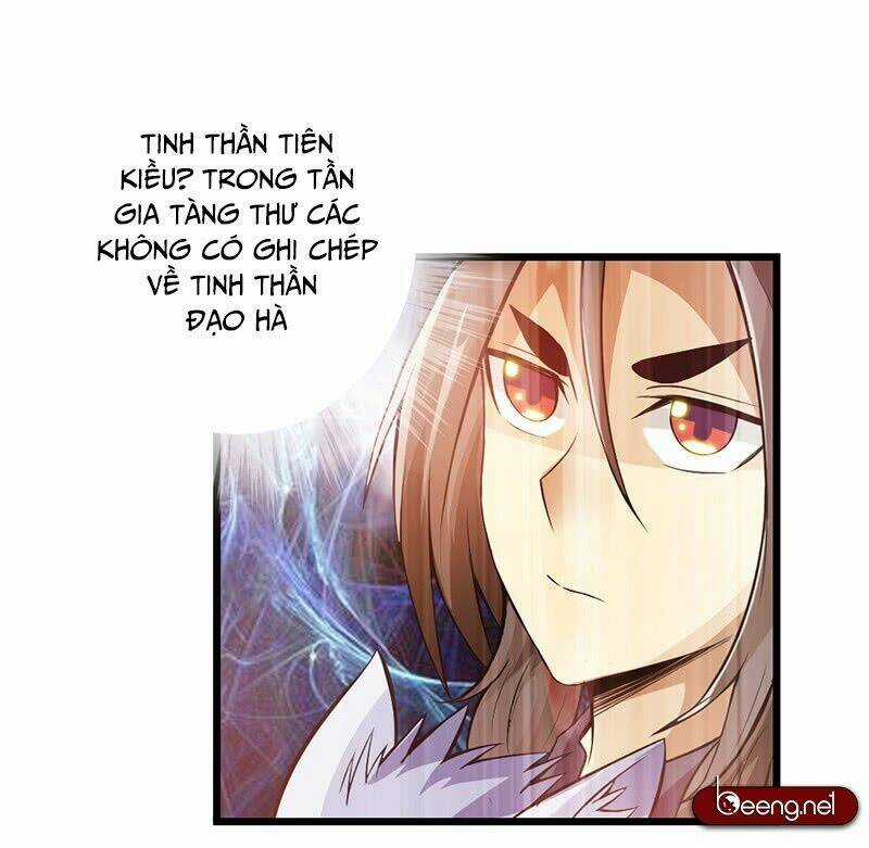 Thái Cổ Cuồng Ma - Chapter 38 - Trang 20