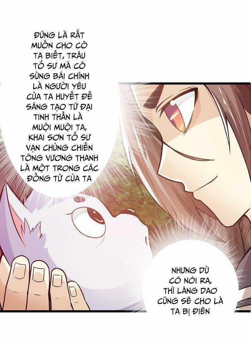 Thái Cổ Cuồng Ma - Chapter 38 - Trang 26