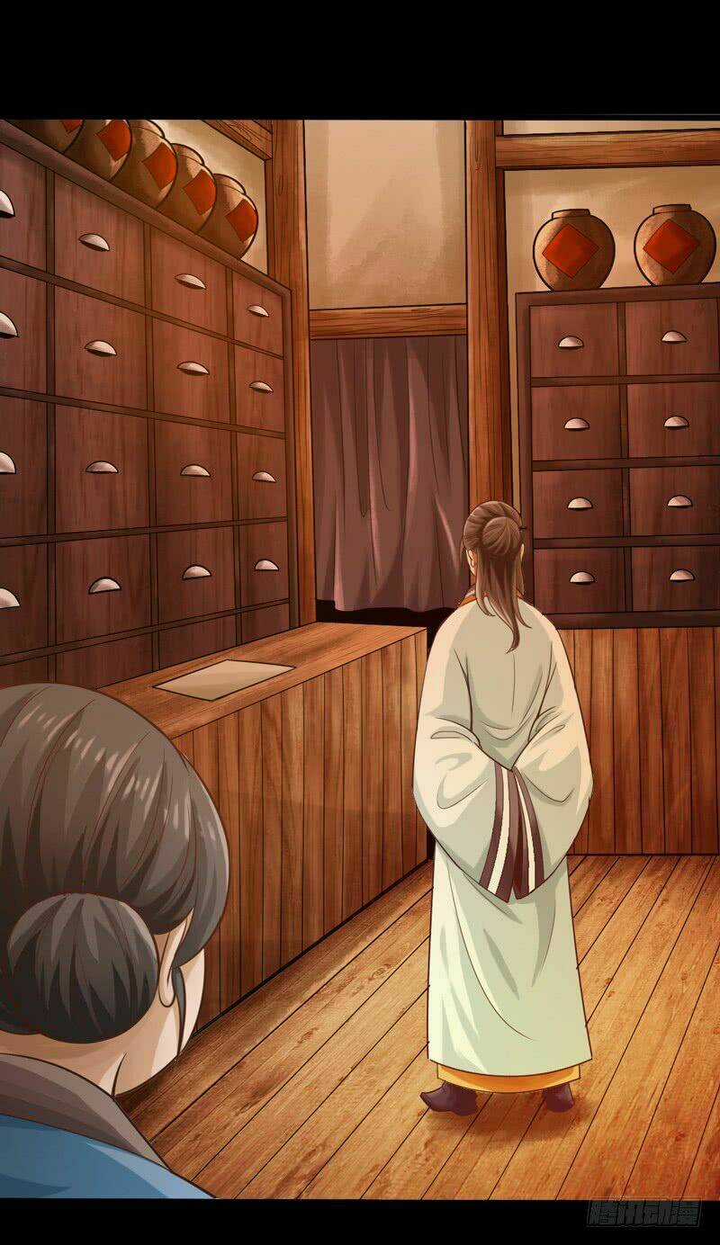 Thái Cổ Cuồng Ma - Chapter 4 - Trang 16