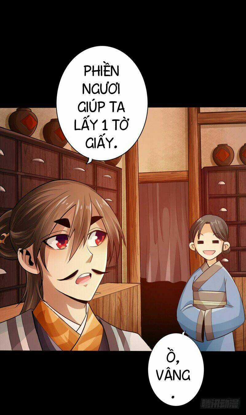 Thái Cổ Cuồng Ma - Chapter 4 - Trang 18