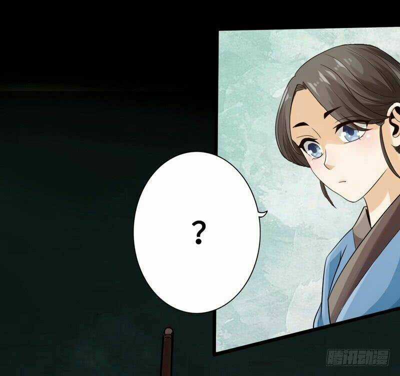 Thái Cổ Cuồng Ma - Chapter 4 - Trang 20