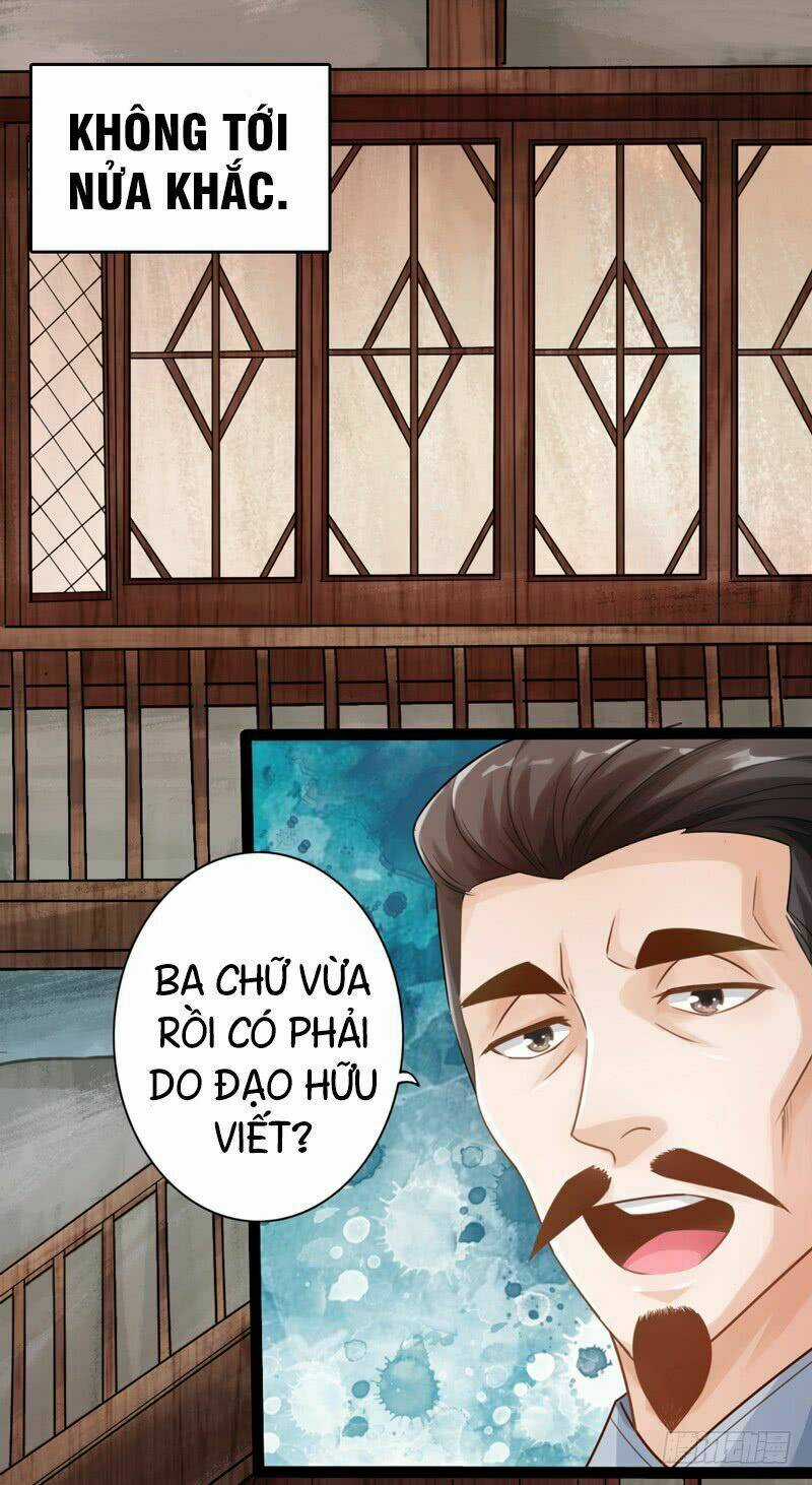 Thái Cổ Cuồng Ma - Chapter 4 - Trang 24