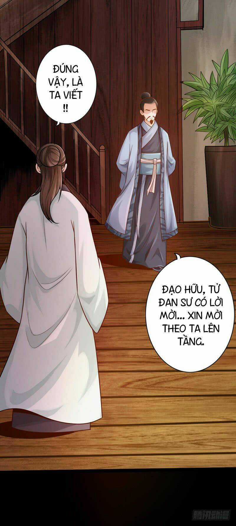 Thái Cổ Cuồng Ma - Chapter 4 - Trang 25