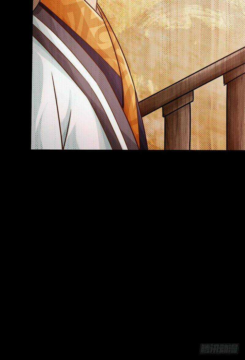 Thái Cổ Cuồng Ma - Chapter 4 - Trang 28